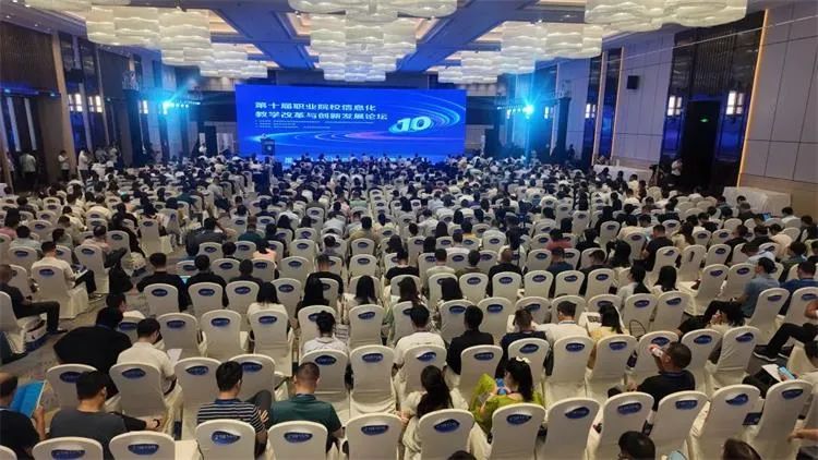 微信圖片_20240830171926