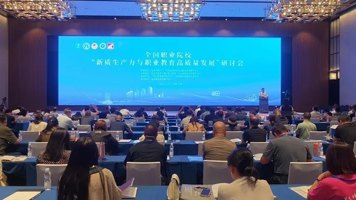 微信圖片_20240830172728