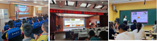 微信圖片_20250107095709
