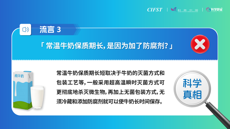 微信圖片_20250110132922