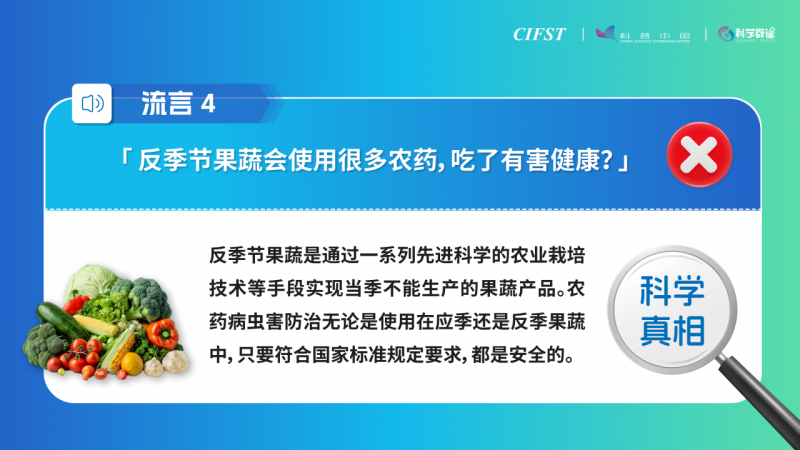 微信圖片_20250110132932