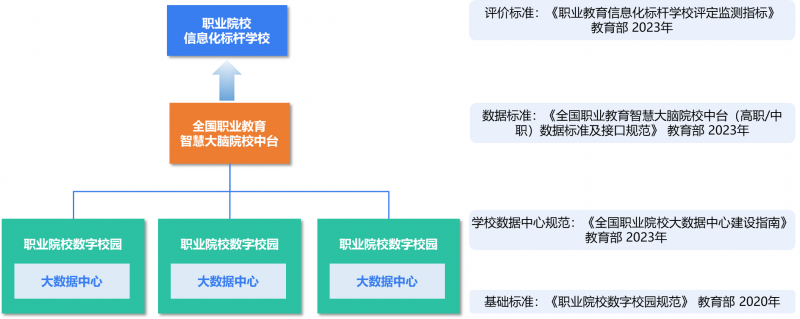 微信圖片_20250418155008