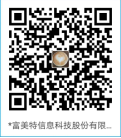 企業(yè)微信截圖_17489397865633