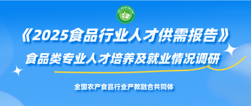 簡(jiǎn)約風(fēng)世界防治哮喘日公眾號(hào)首圖__2025-06-12+09_42_05