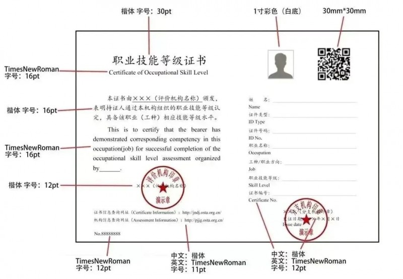 微信圖片_2025-08-11_172529_079