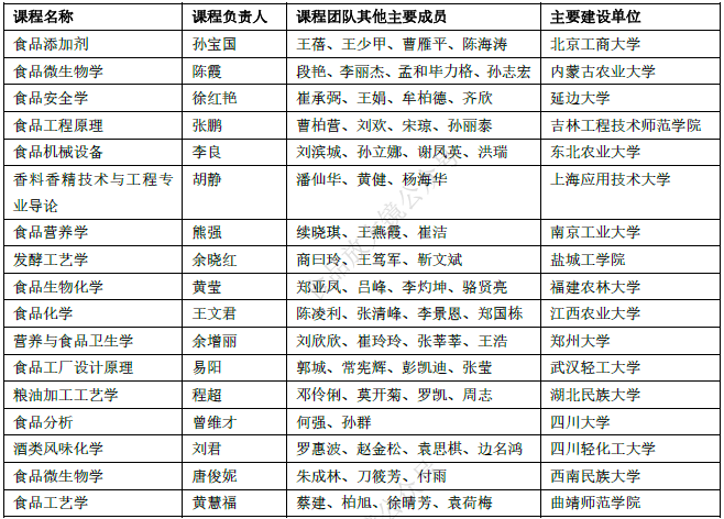 微信圖片_2025-08-22_173155_400