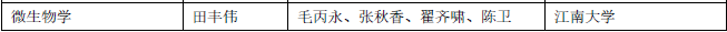 微信圖片_2025-08-22_173158_688