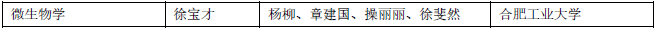 微信圖片_2025-08-22_173202_096